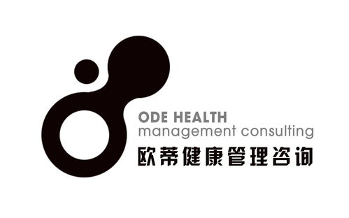 杭州欧蒂健康管理咨询有限公司